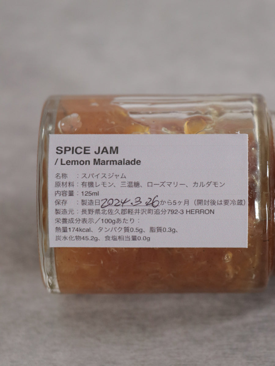 スパイスジャム/Lemon Marmalade