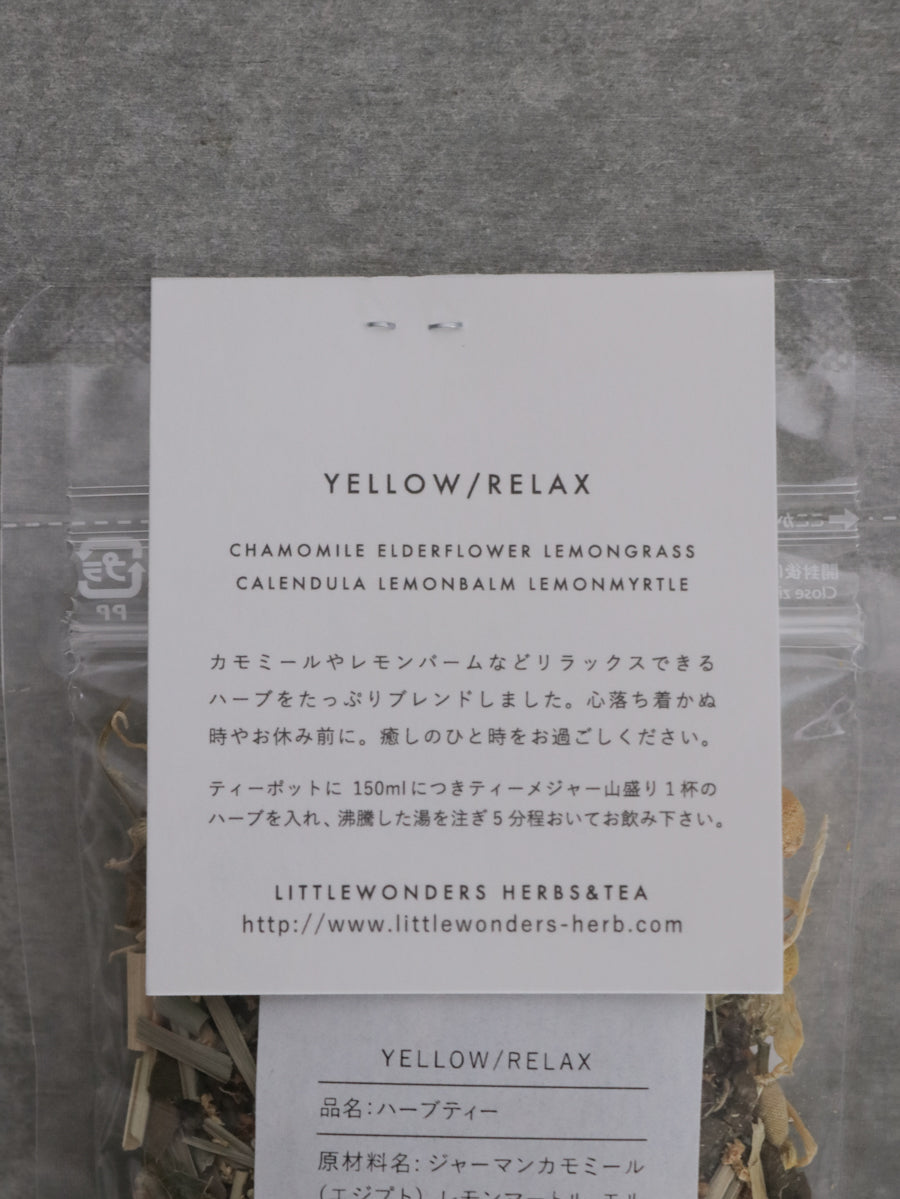 YELLOW / RELAX