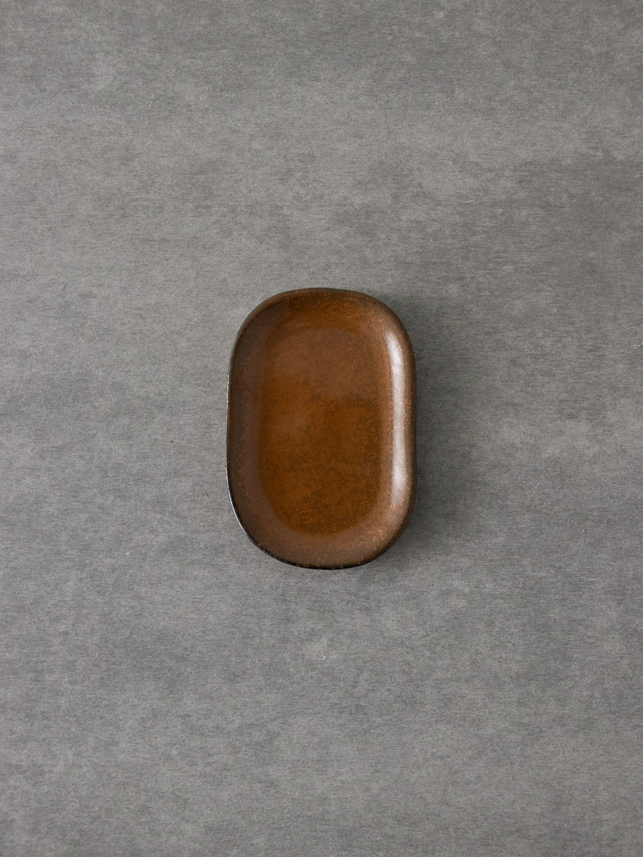 PLATE RECTANGULAR MERCI N°4 / BROWN