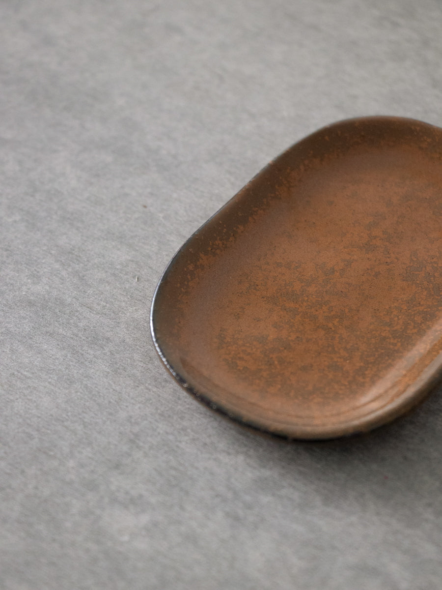 PLATE RECTANGULAR MERCI N°4 / BROWN