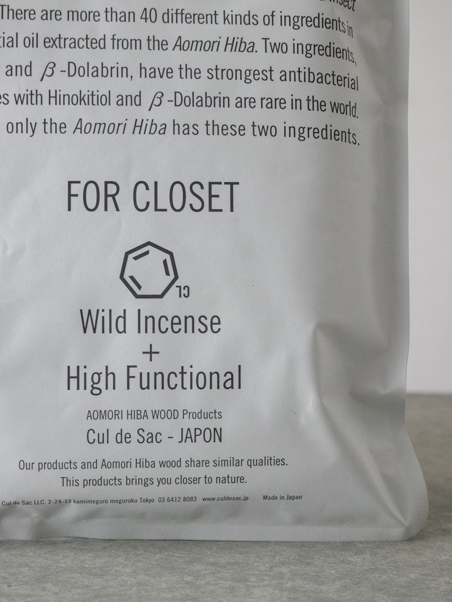 クローゼット用消臭・防虫材/FOR CLOSET 3BAGS