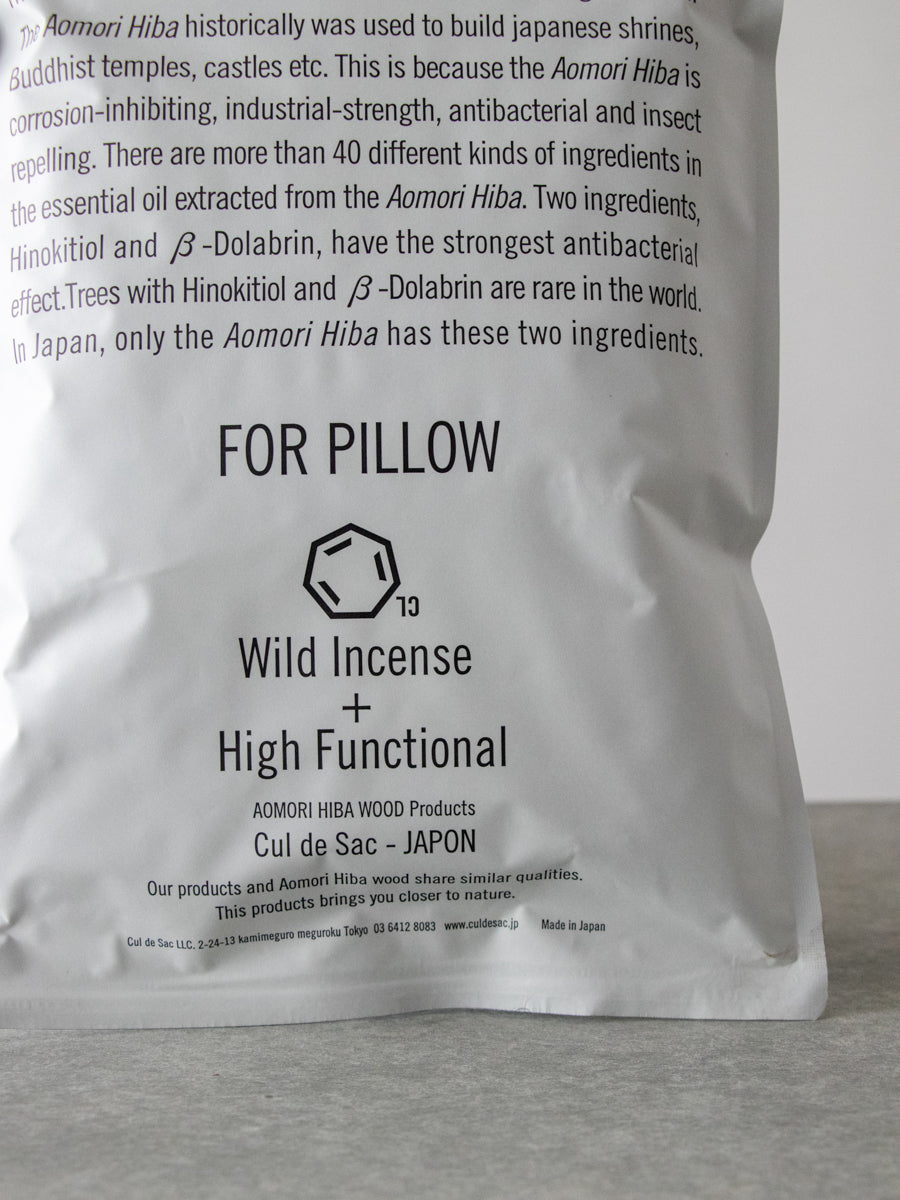 枕用消臭・リラックス材/FOR PILLOW 1 LARGE BAG