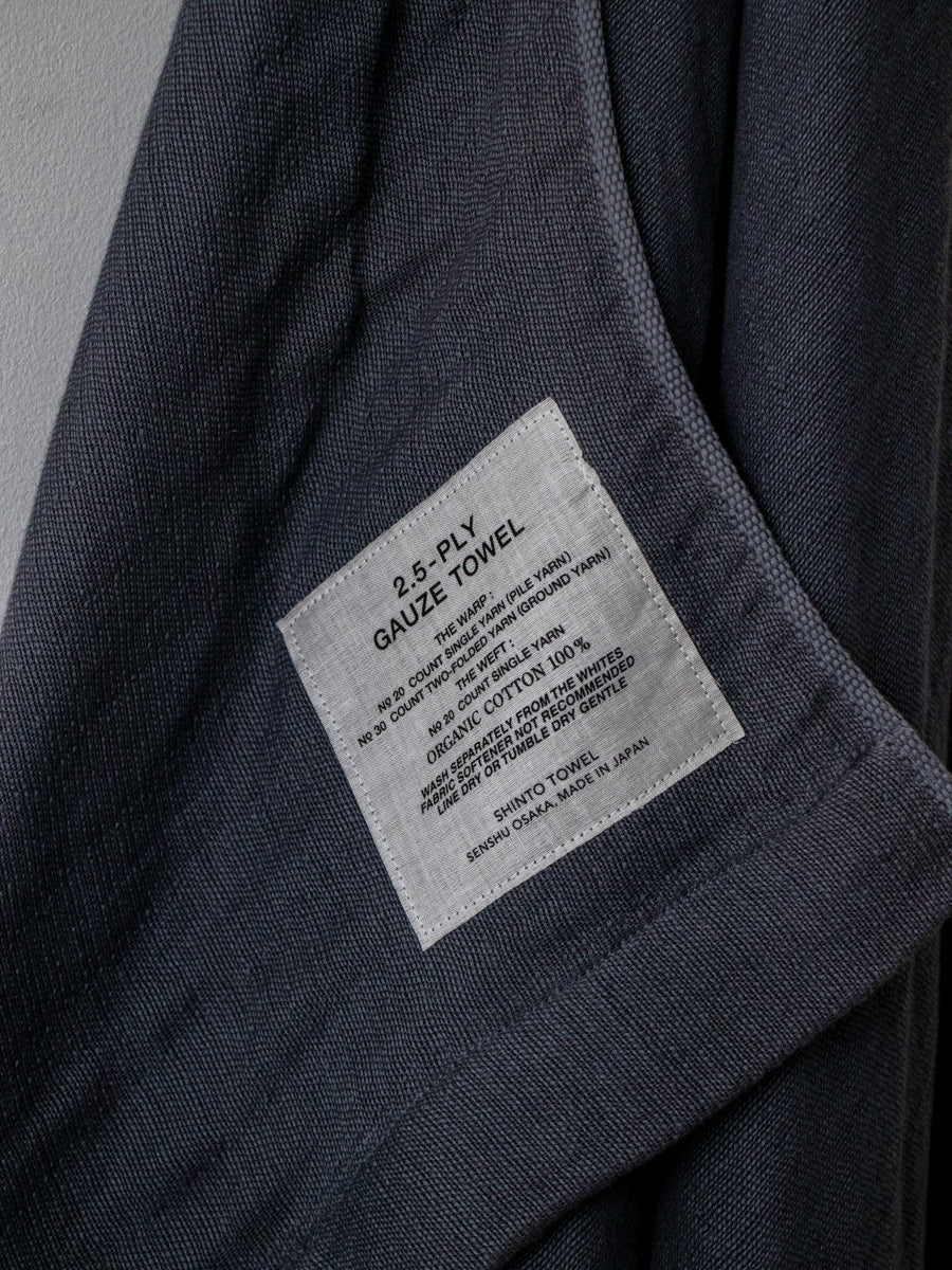 2.5-PLY GAUZE TOWEL / L/ オーガニック