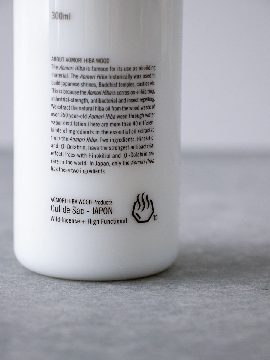 入浴液 / BATH ESSENCE