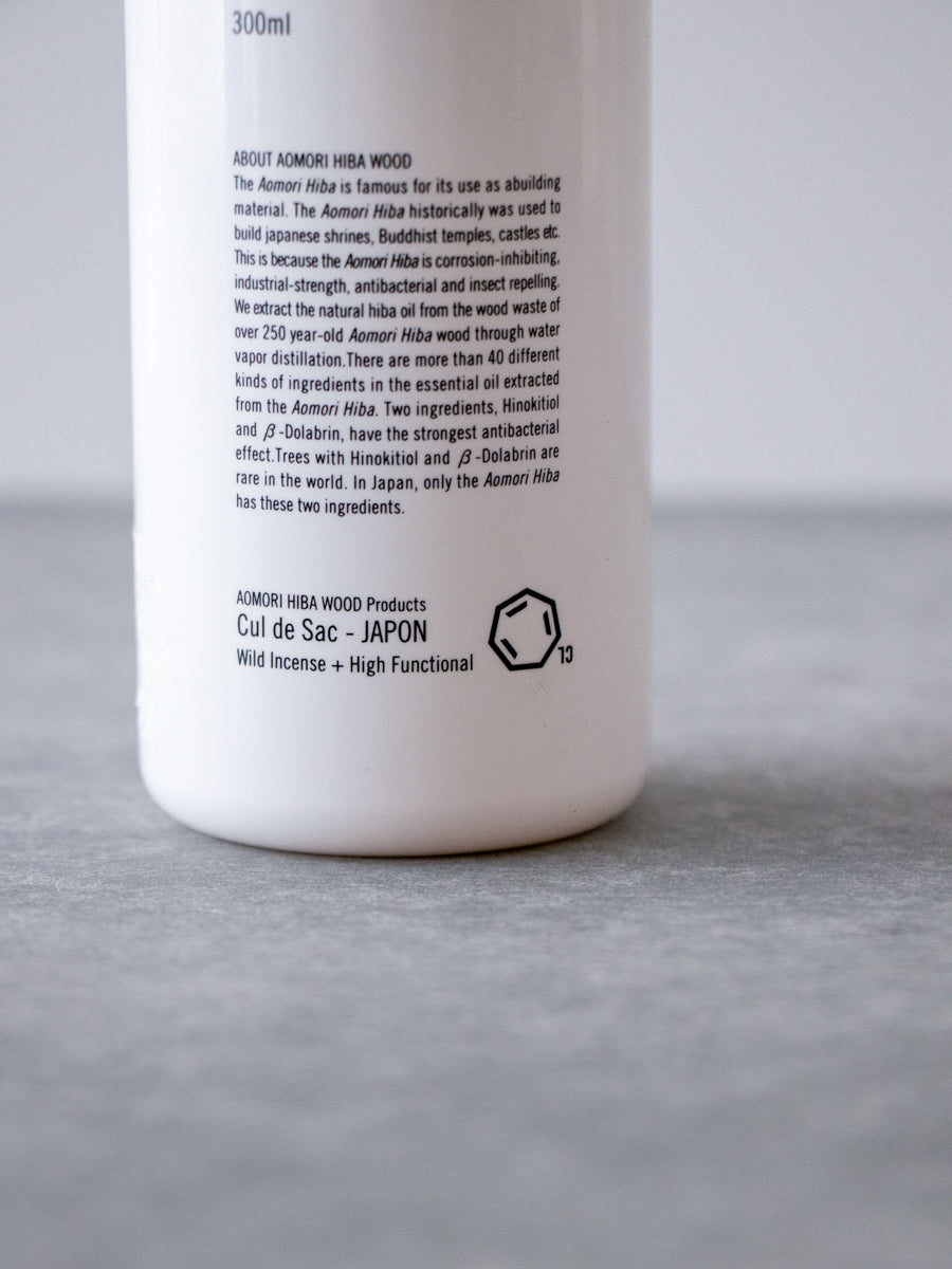 液体石鹸/ HIBA WOOD HAND SOAP