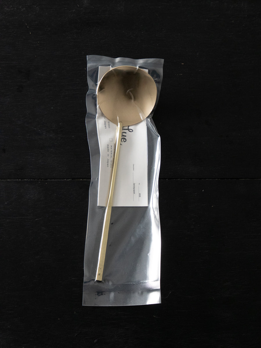 Serving spoon