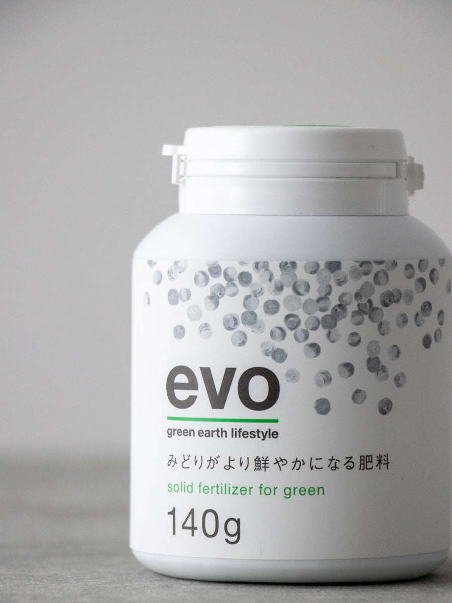 evo みどりがより 鮮やかになる肥料