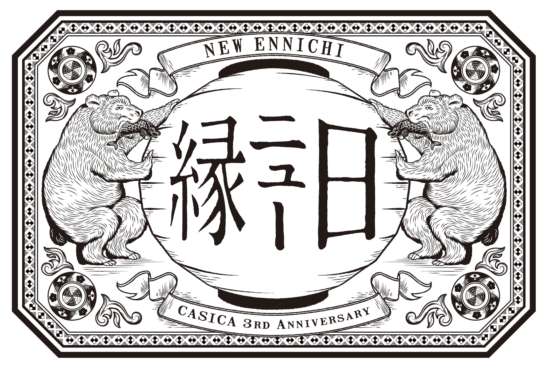 emi yamaguchiさんの絵 石井佳苗 Daily Life Daily Life 2020 Exhibition by Kanae Ishii in CASICA