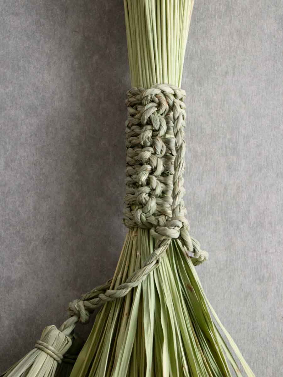 瑞穂
