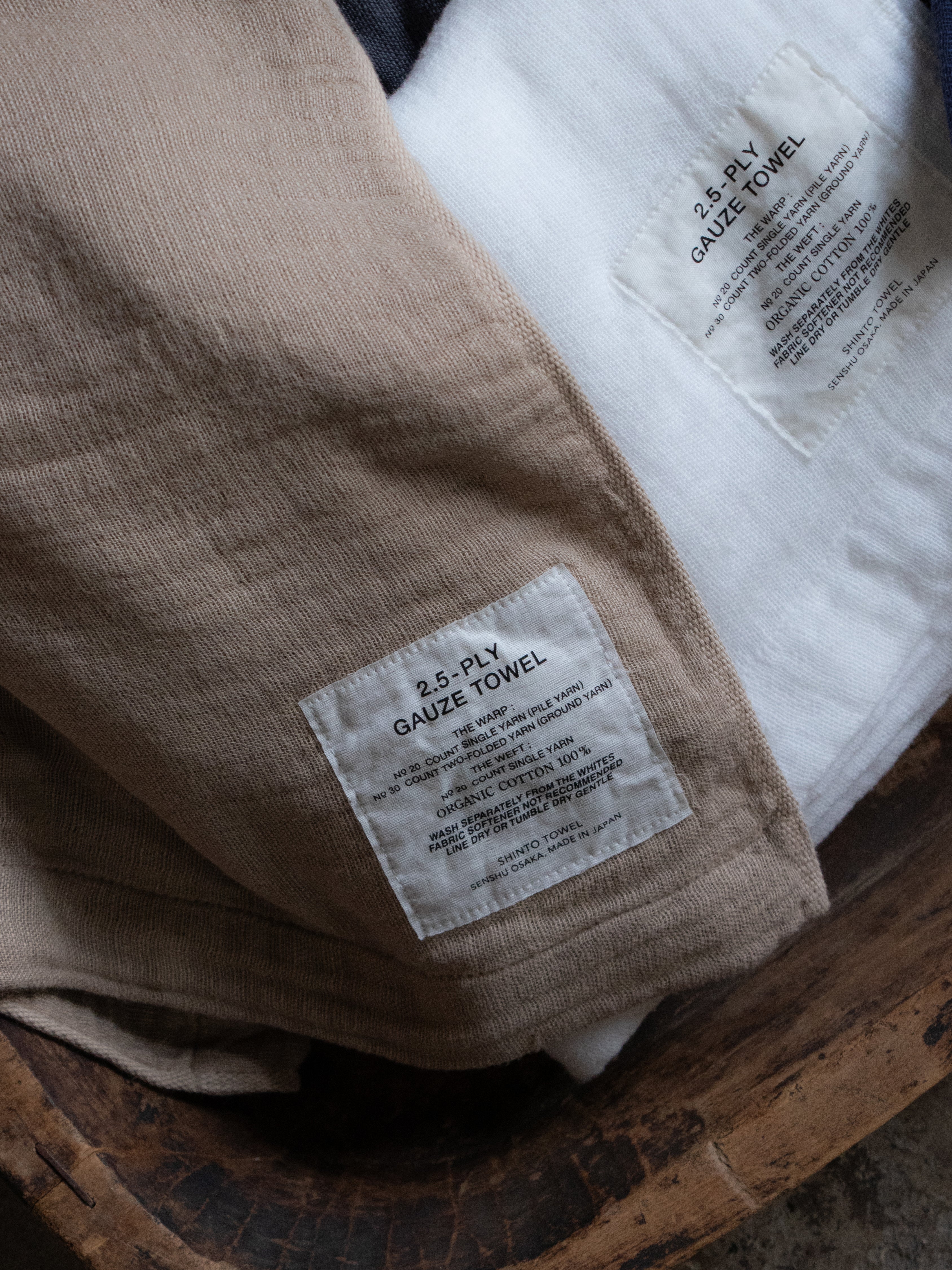 2.5-PLY GAUZE BATH TOWEL / M / BEIGE