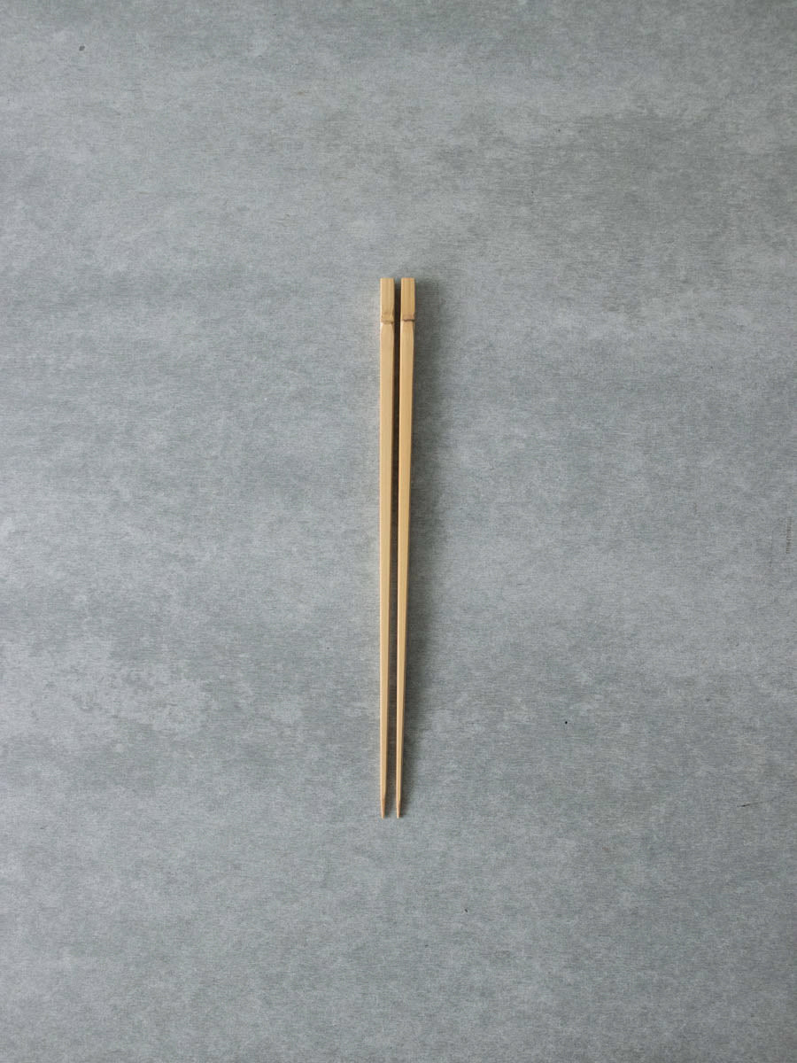 白竹天節箸