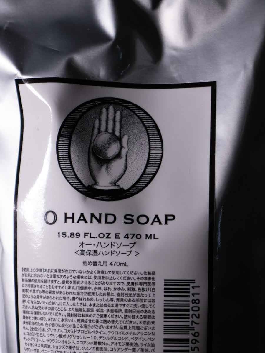 O HAND SOAP 470ml 詰め替え用