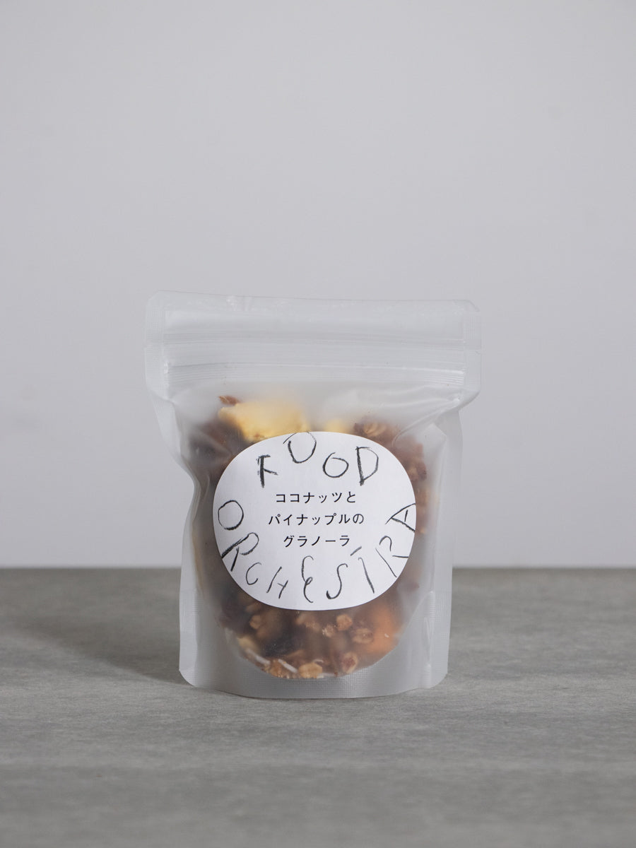 ココナッツとパイナップルのグラノーラ 100g