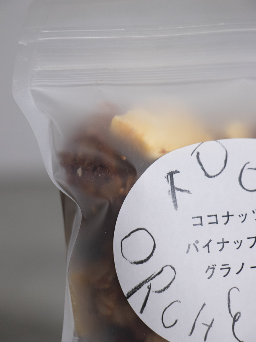 ココナッツとパイナップルのグラノーラ 100g