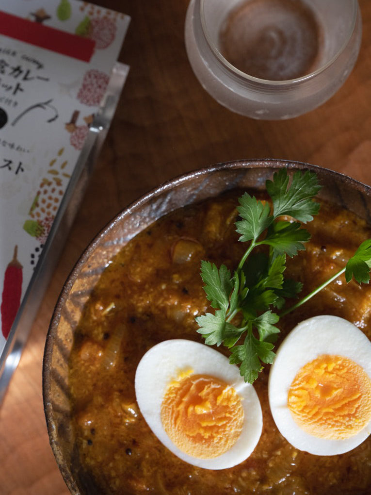 菜食カレーキット【3】 エッグロースト