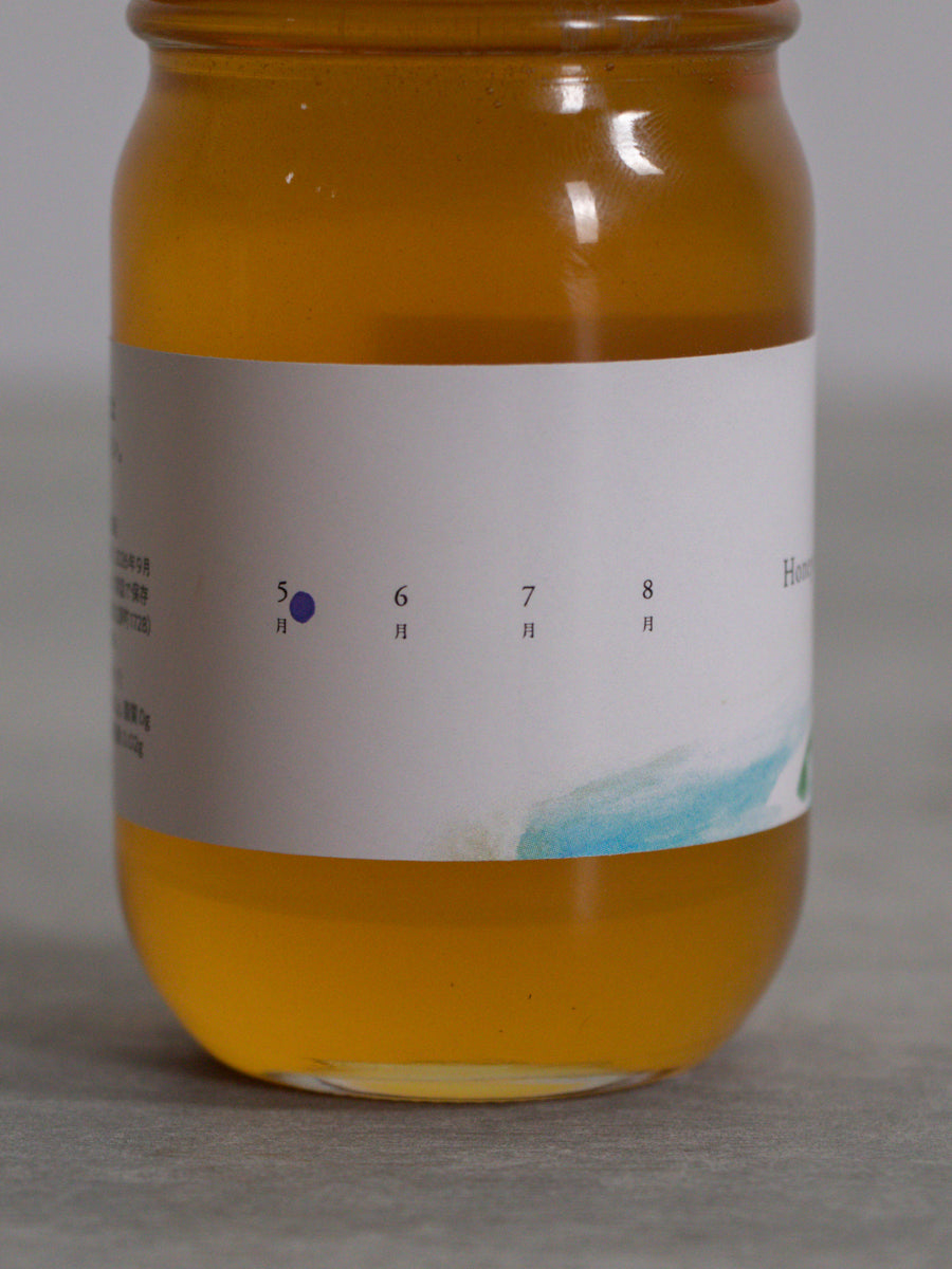 非加熱蜂蜜190g（紫）