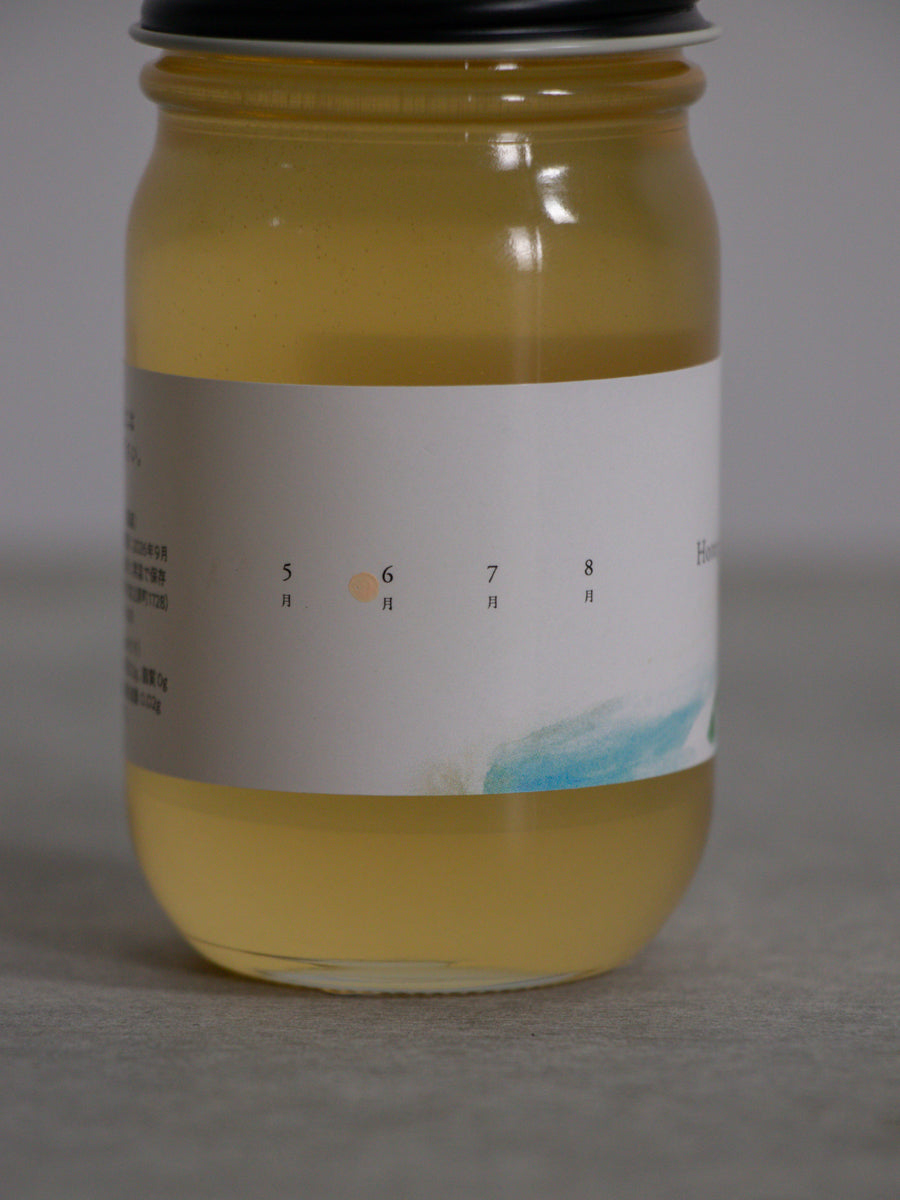 非加熱蜂蜜190g（ベージュ）