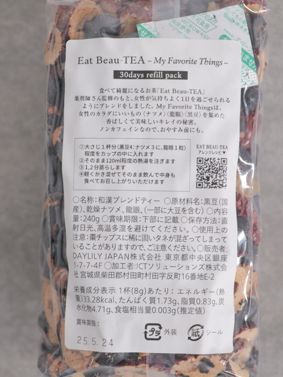 Refill EAT BEAU-TEA ~ My Favorite Things ~