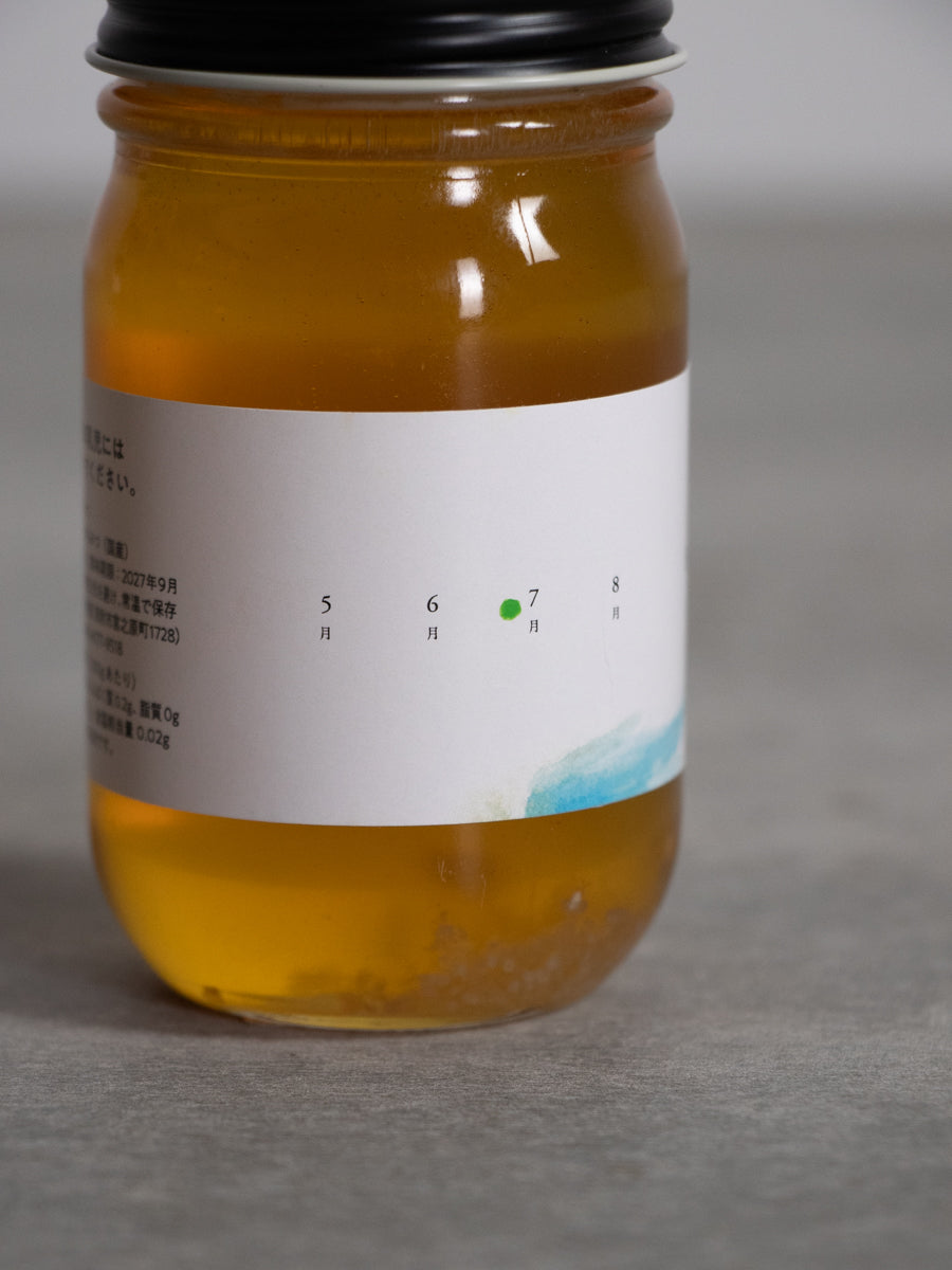 非加熱蜂蜜190g（緑）