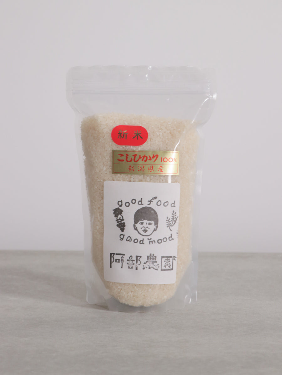 阿部農園白米1kg