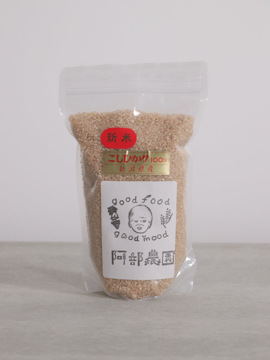 阿部農園玄米1kg