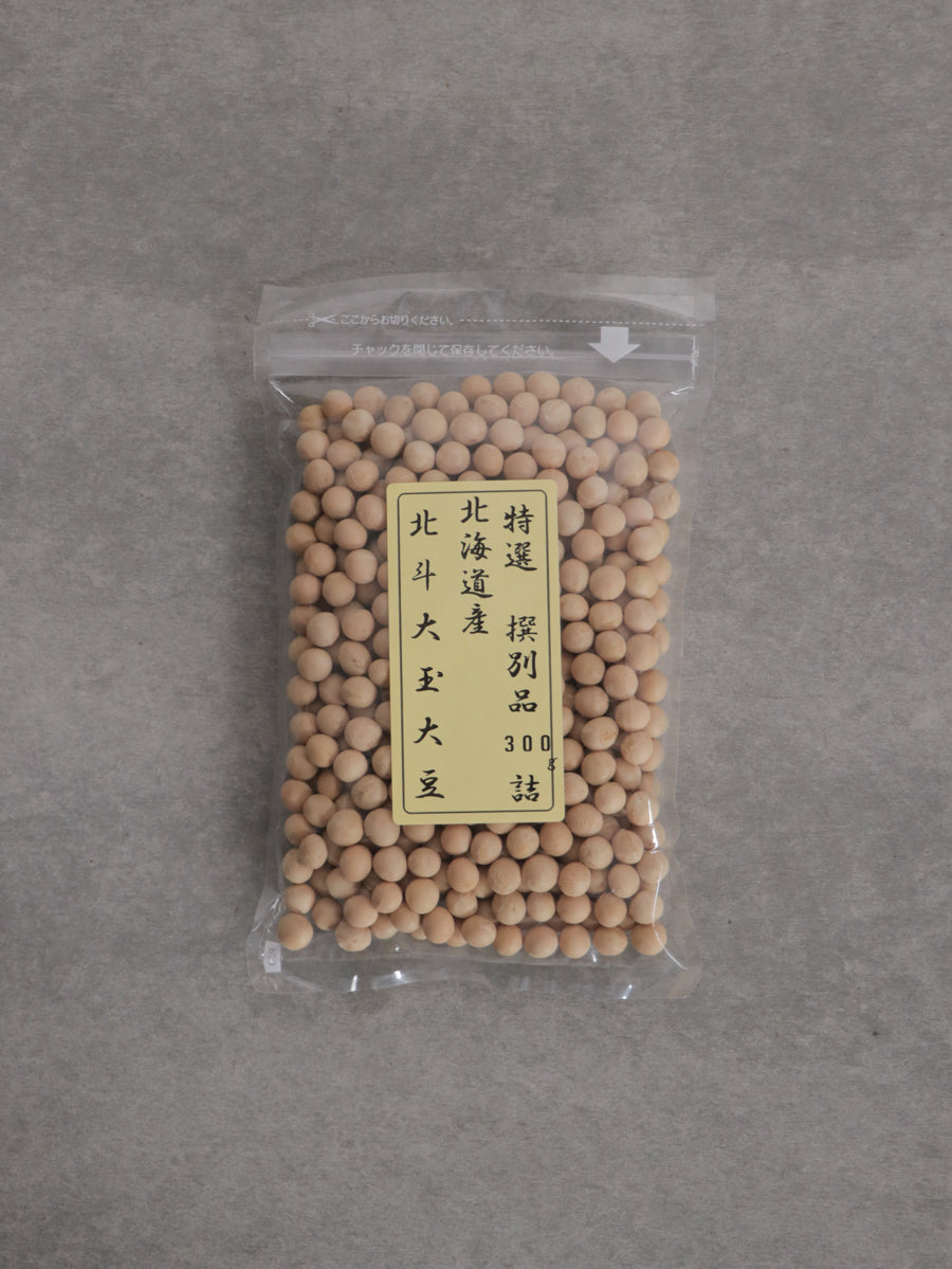 北斗大玉大豆 300g