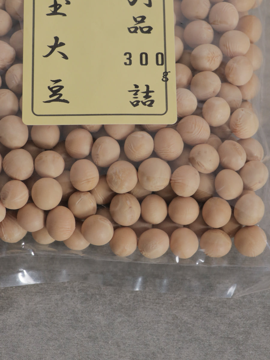 北斗大玉大豆 300g