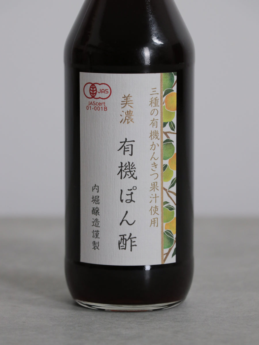 美濃有機ぽん酢（360ml）