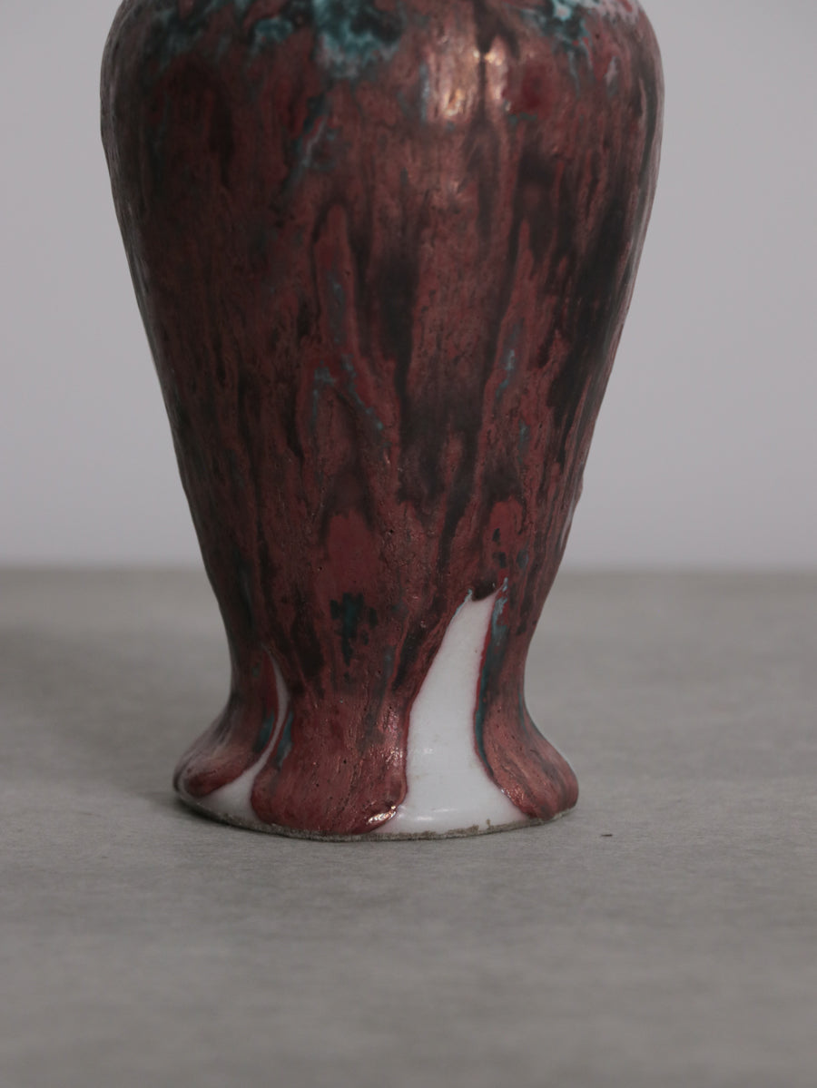 Wine Red Drip Glaze Flower Vase