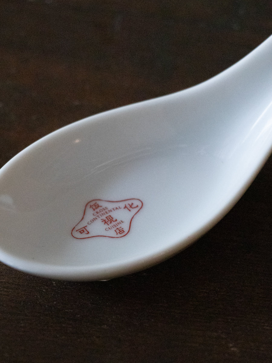 可視化飯店オリジナル レンゲ