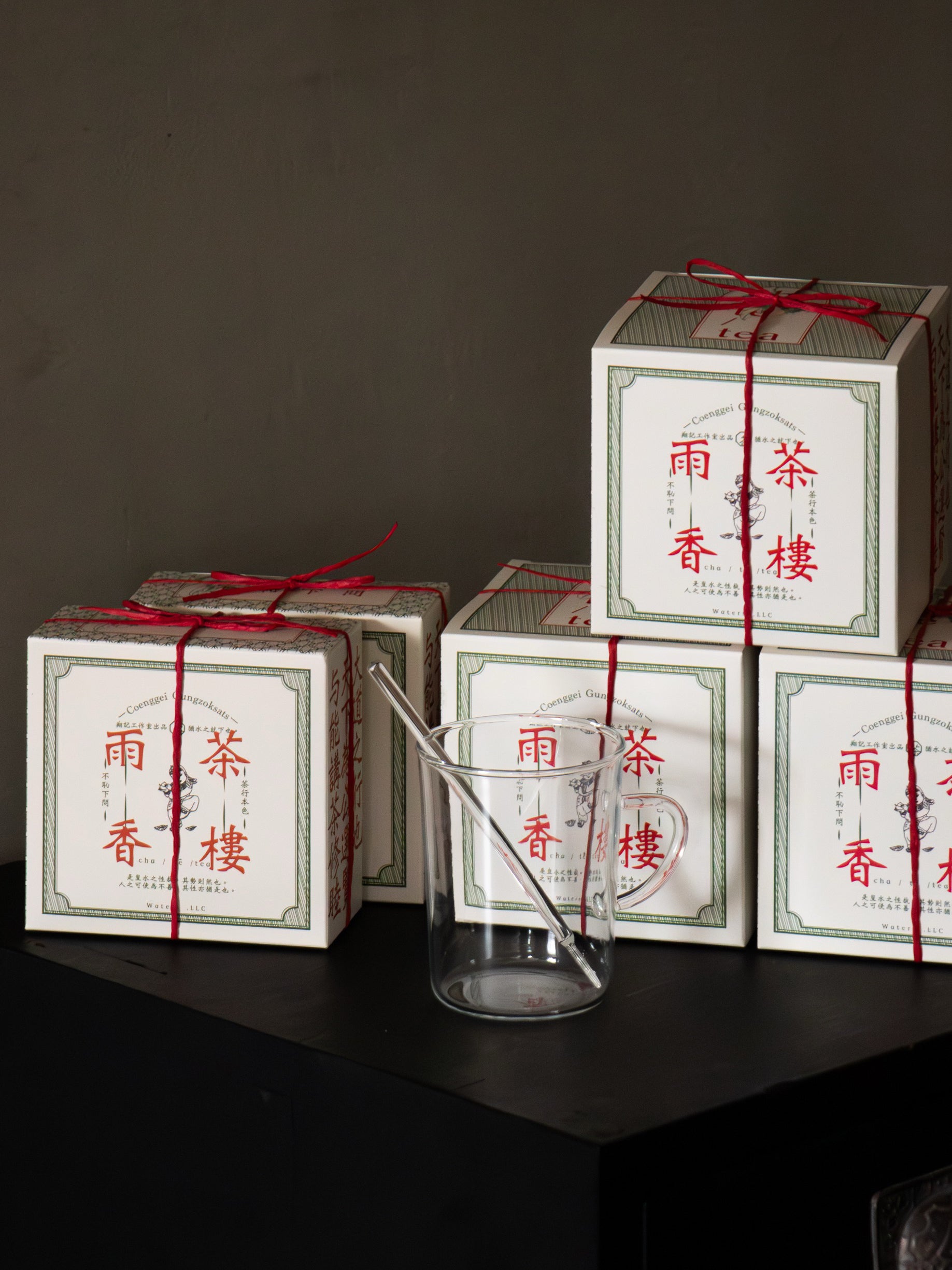 ティーバッグ欲張りBOX (10個入)