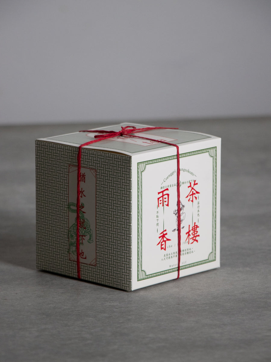 ティーバッグ欲張りBOX (10個入)