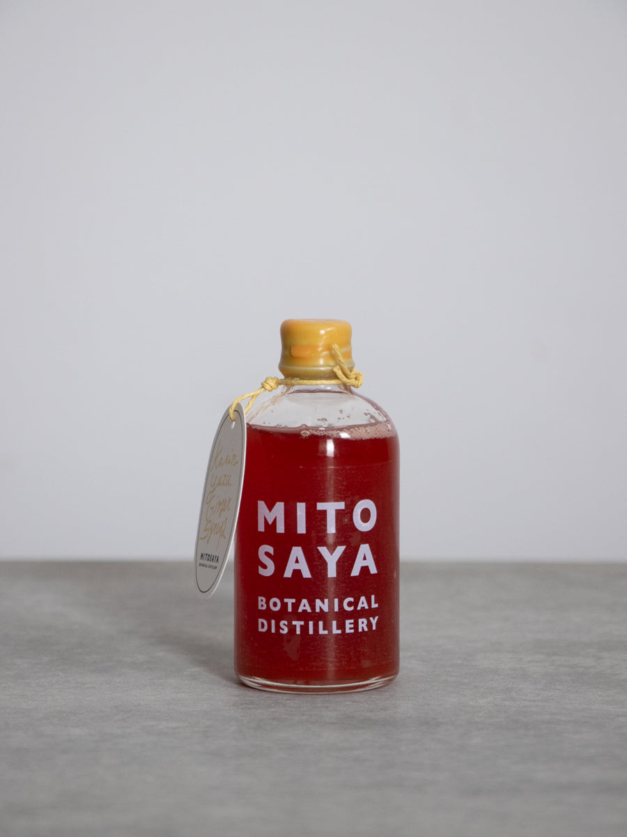 花梨と柚子のジンジャーシロップ