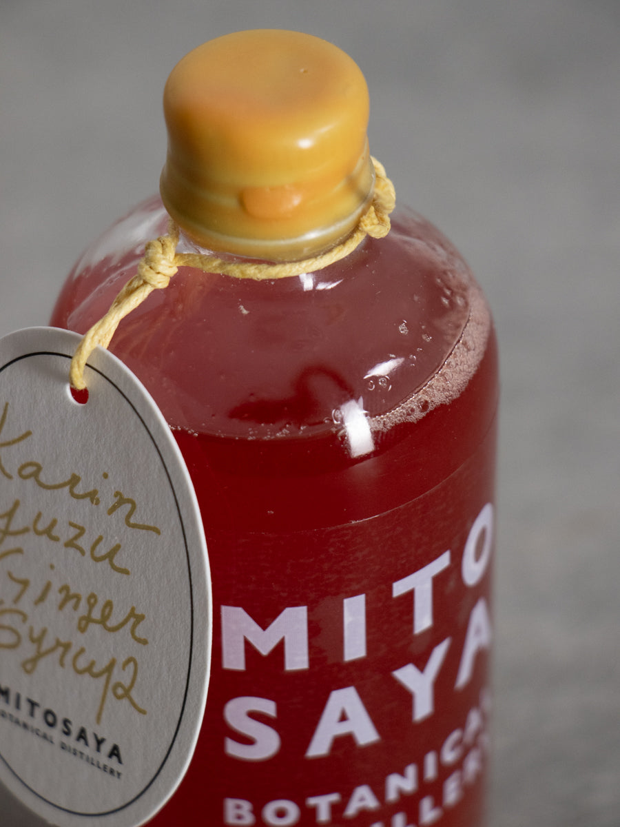 花梨と柚子のジンジャーシロップ