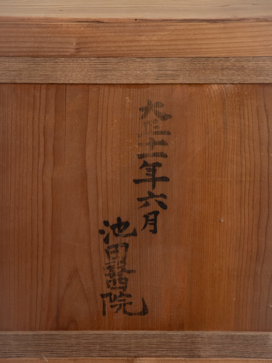 卓上ガラス棚