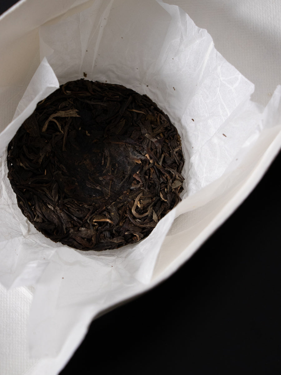 doiwawee chun（普洱茶 春）30g