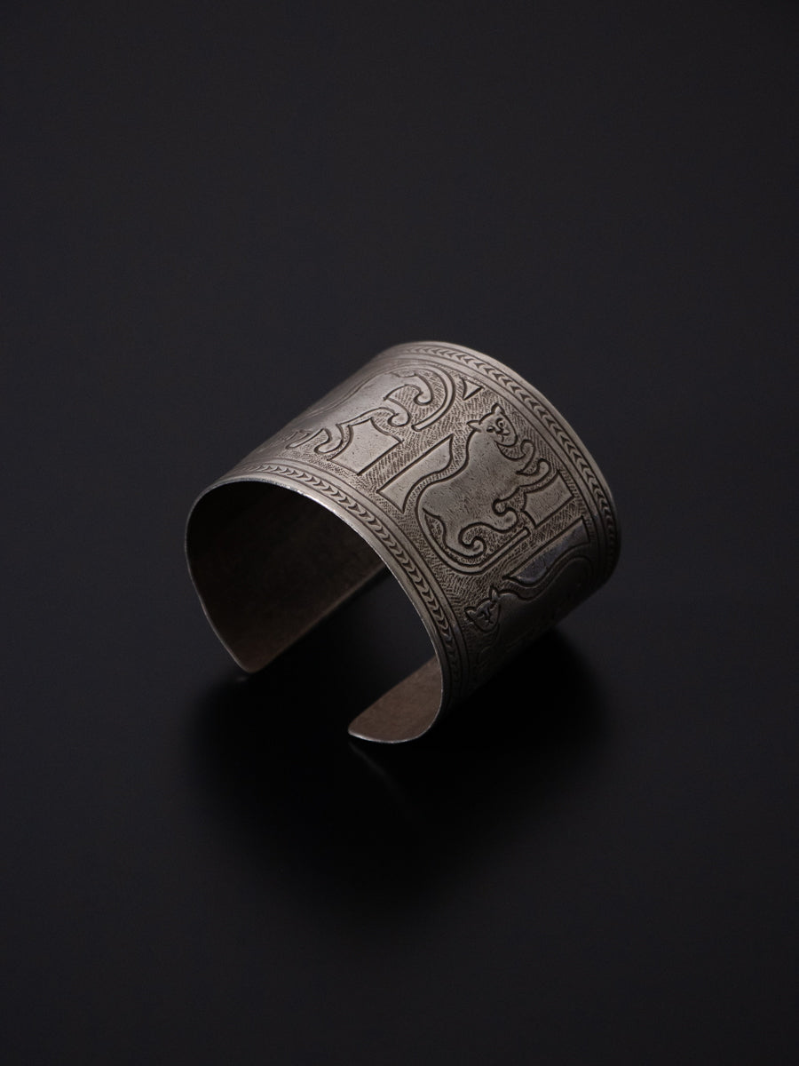 Sipsongpanna バングル(SP-13)