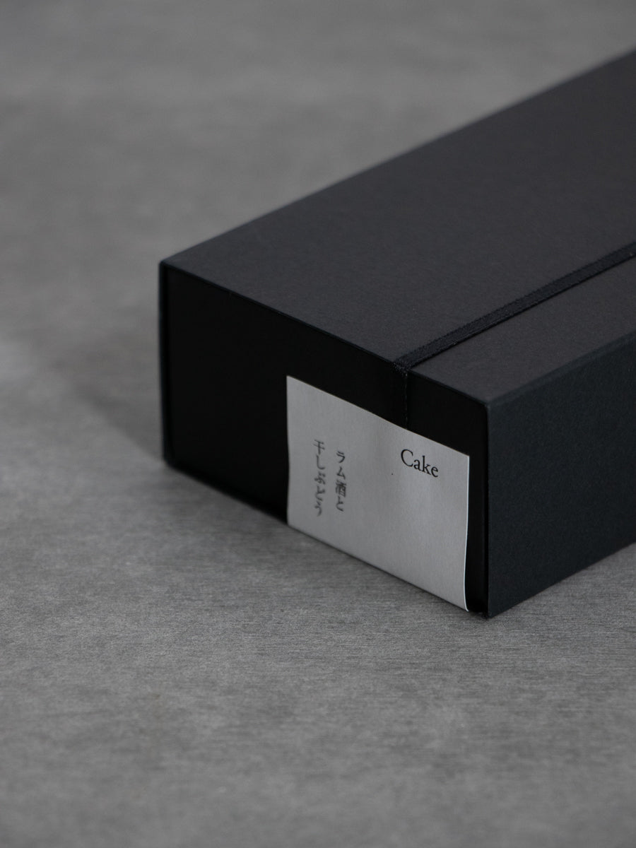 Cake/ラム酒と干しぶどう