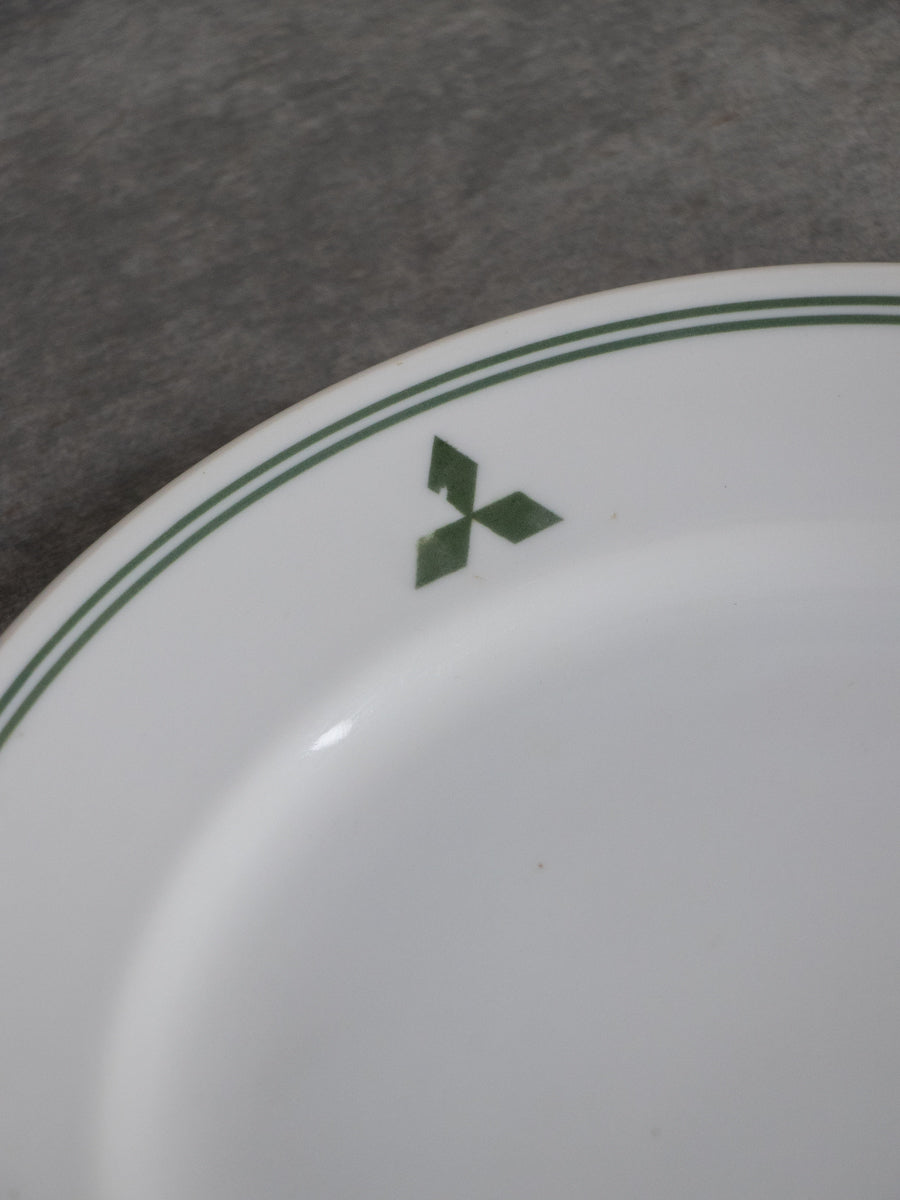 統制食器　お皿