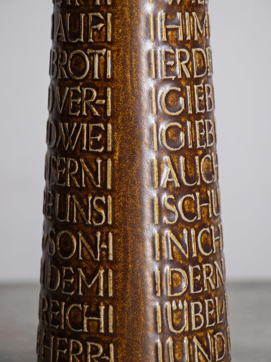 Merkelbach Goebel Salzglasur W. Germany ジャグ