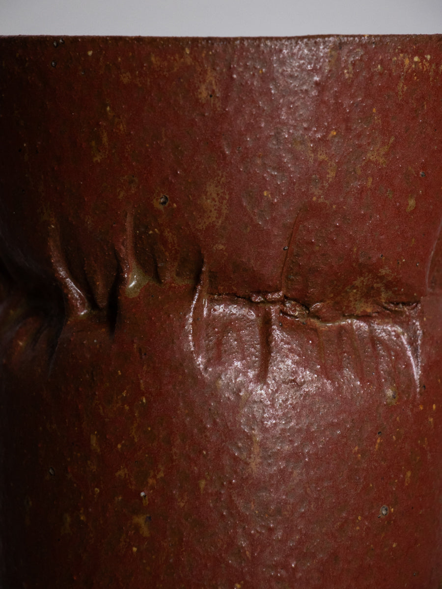 茶釉結びいけばな花器