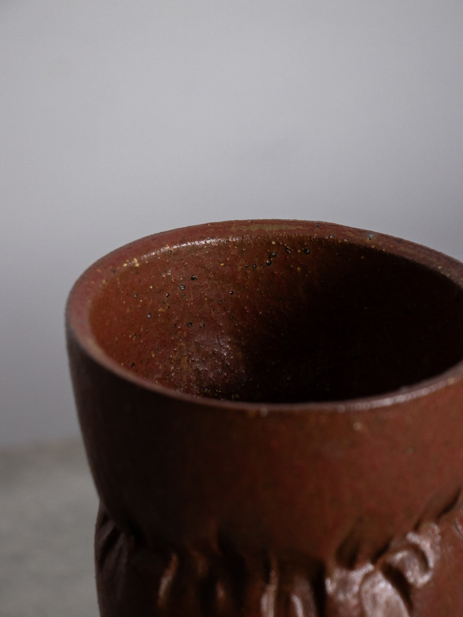 茶釉結びいけばな花器