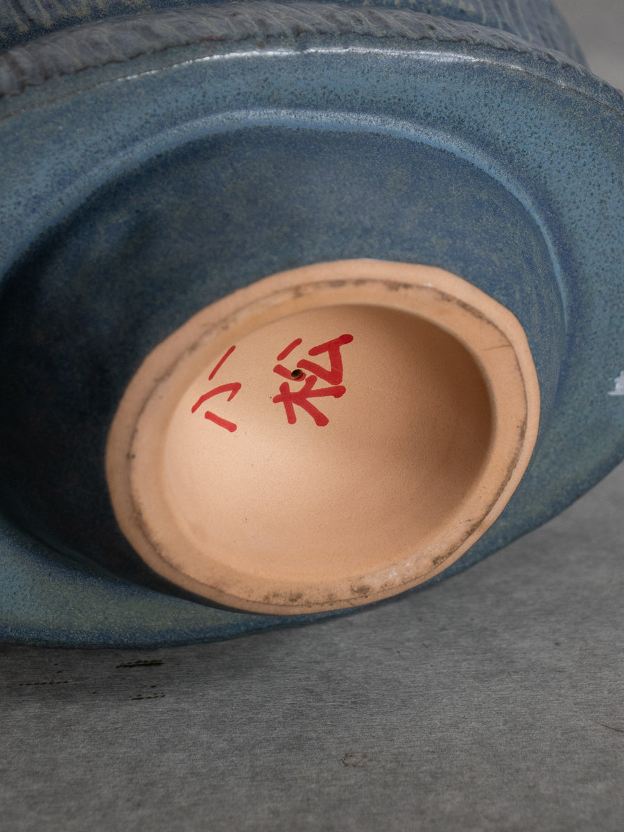 青釉楕円いけばな花器