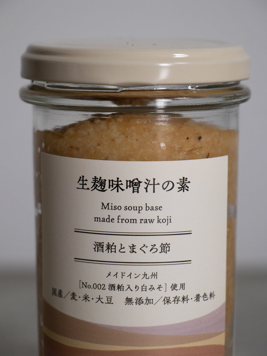 生麹味噌汁の素 酒粕とまぐろ節