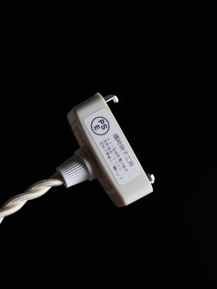 照明小（サンドブラスト）