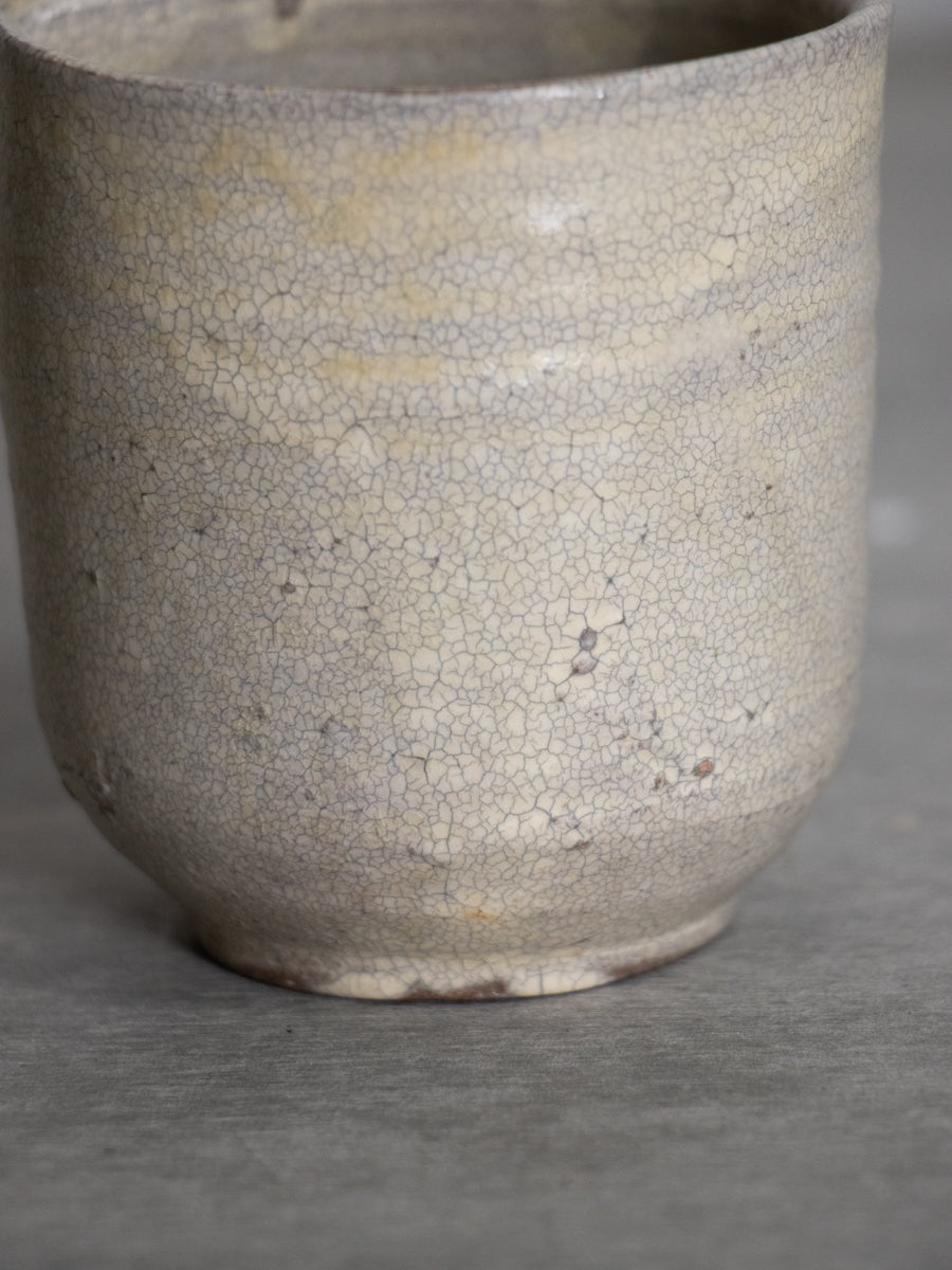 白ヒビ手立片口(ひねり口)