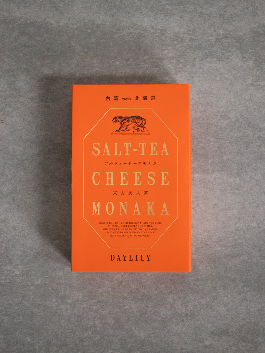 SALT-TEA CHEESE MONAKA 東方美人茶