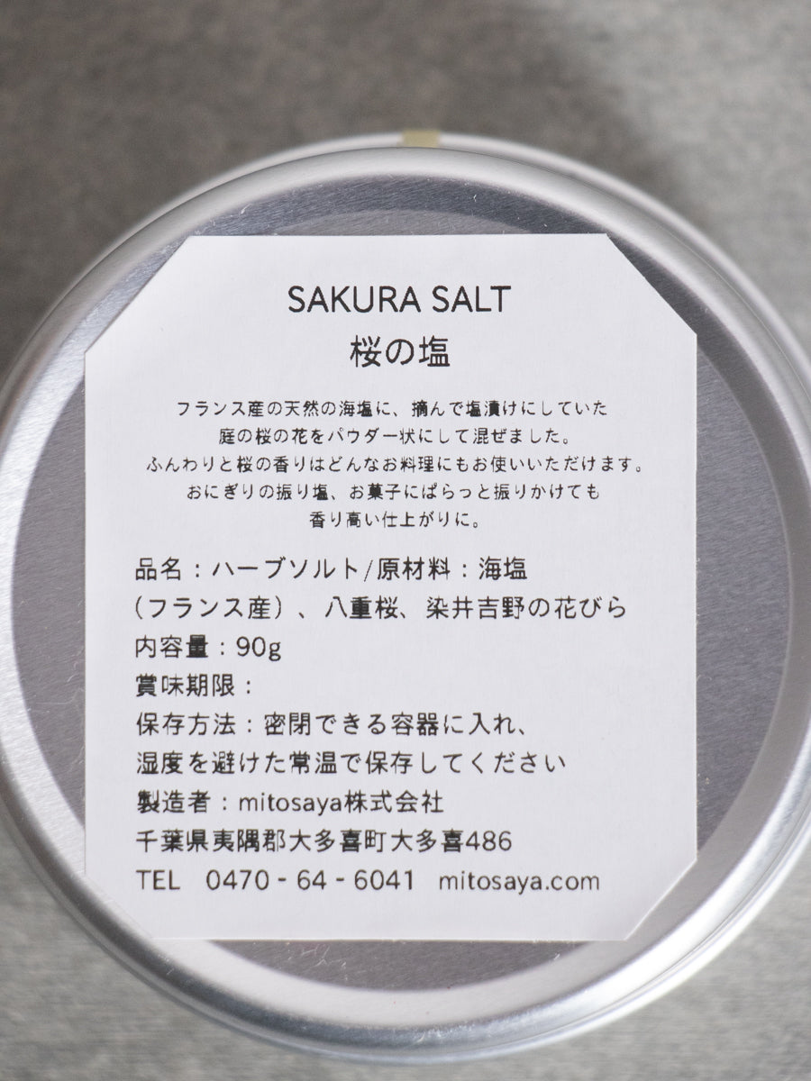 SAKURA SALT