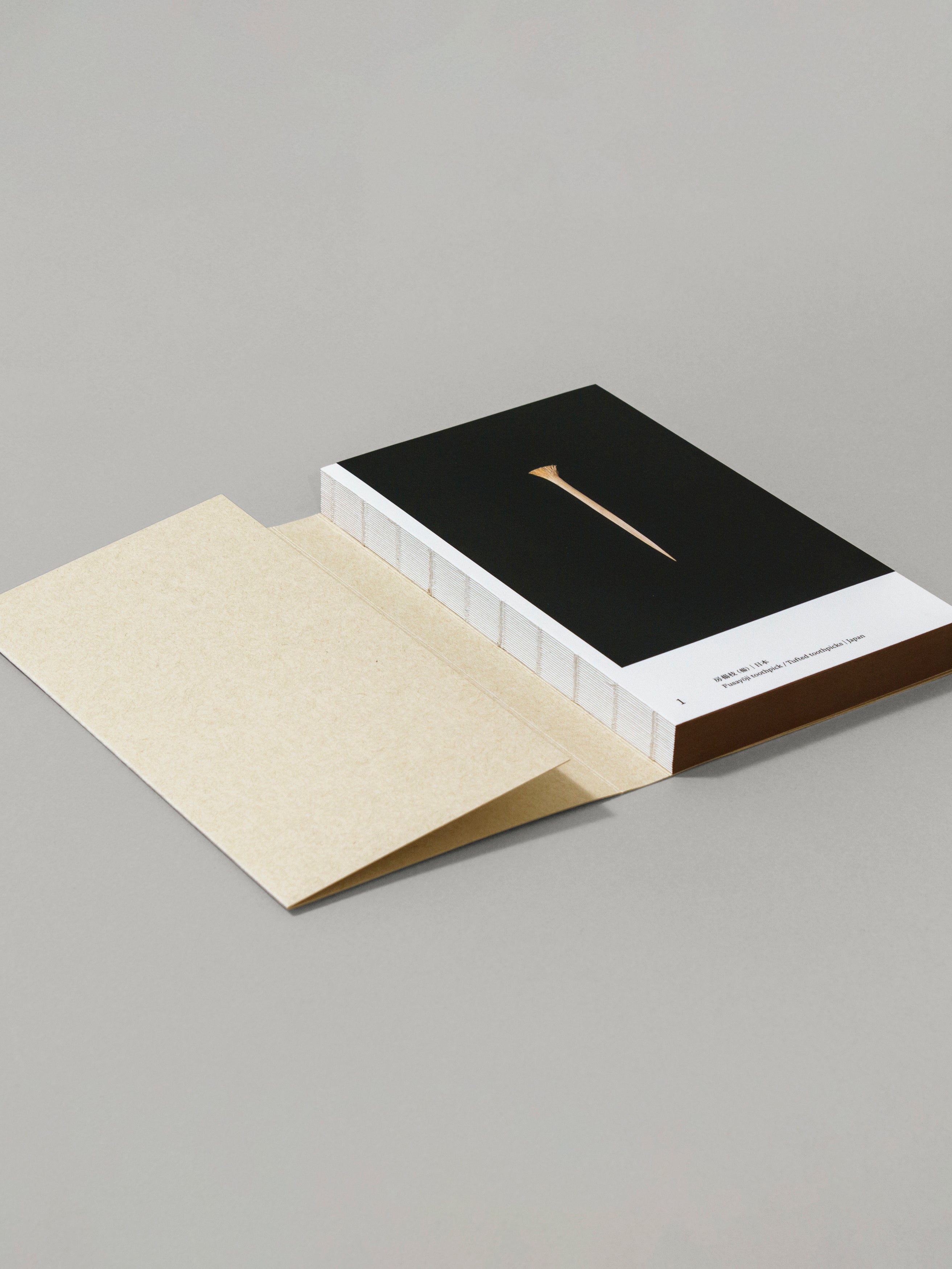 TOOTHPICKS / つまようじ　The Osamu Inaba Collection Archives