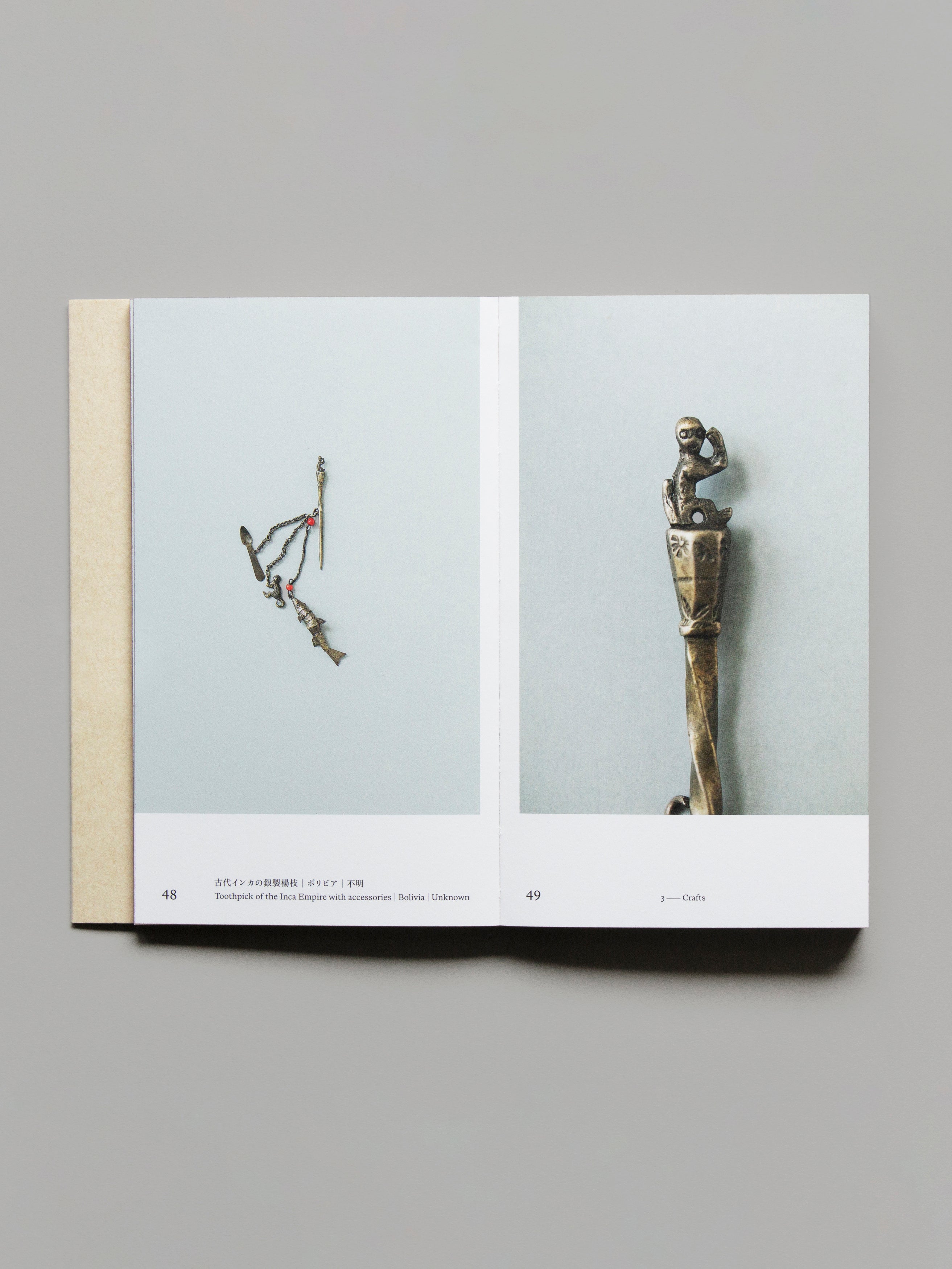 TOOTHPICKS / つまようじ　The Osamu Inaba Collection Archives